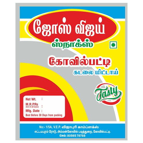 R.K.Polypack