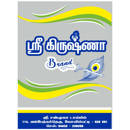 R.K.Polypack